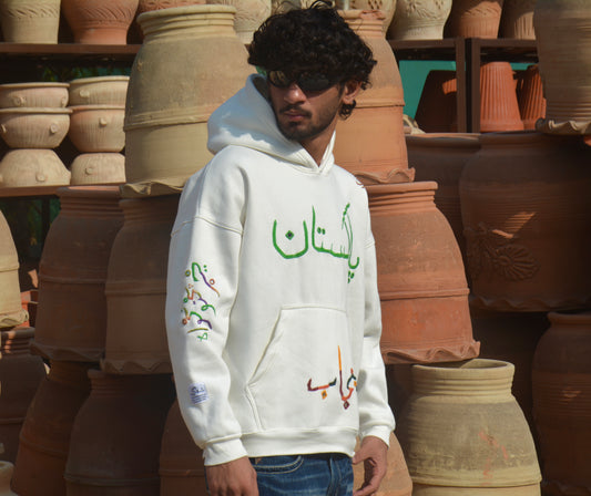 HAND EMBROIDERY DROP SHOULDER PAKISTAN HOODIES