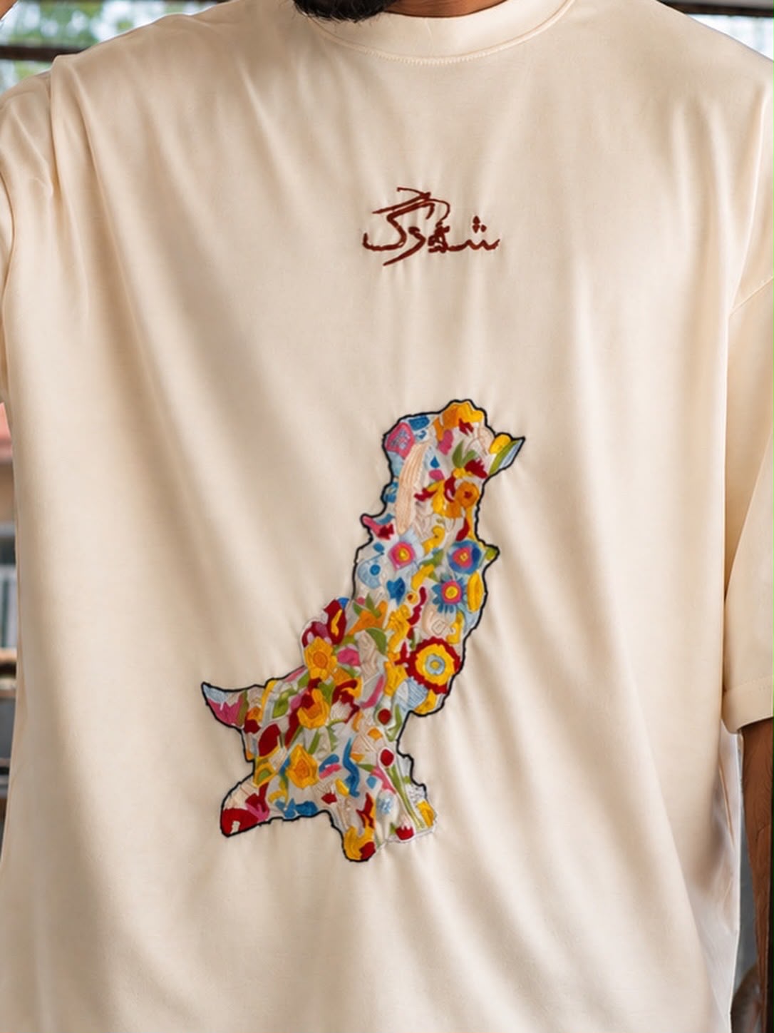 SOHNI DHARTI