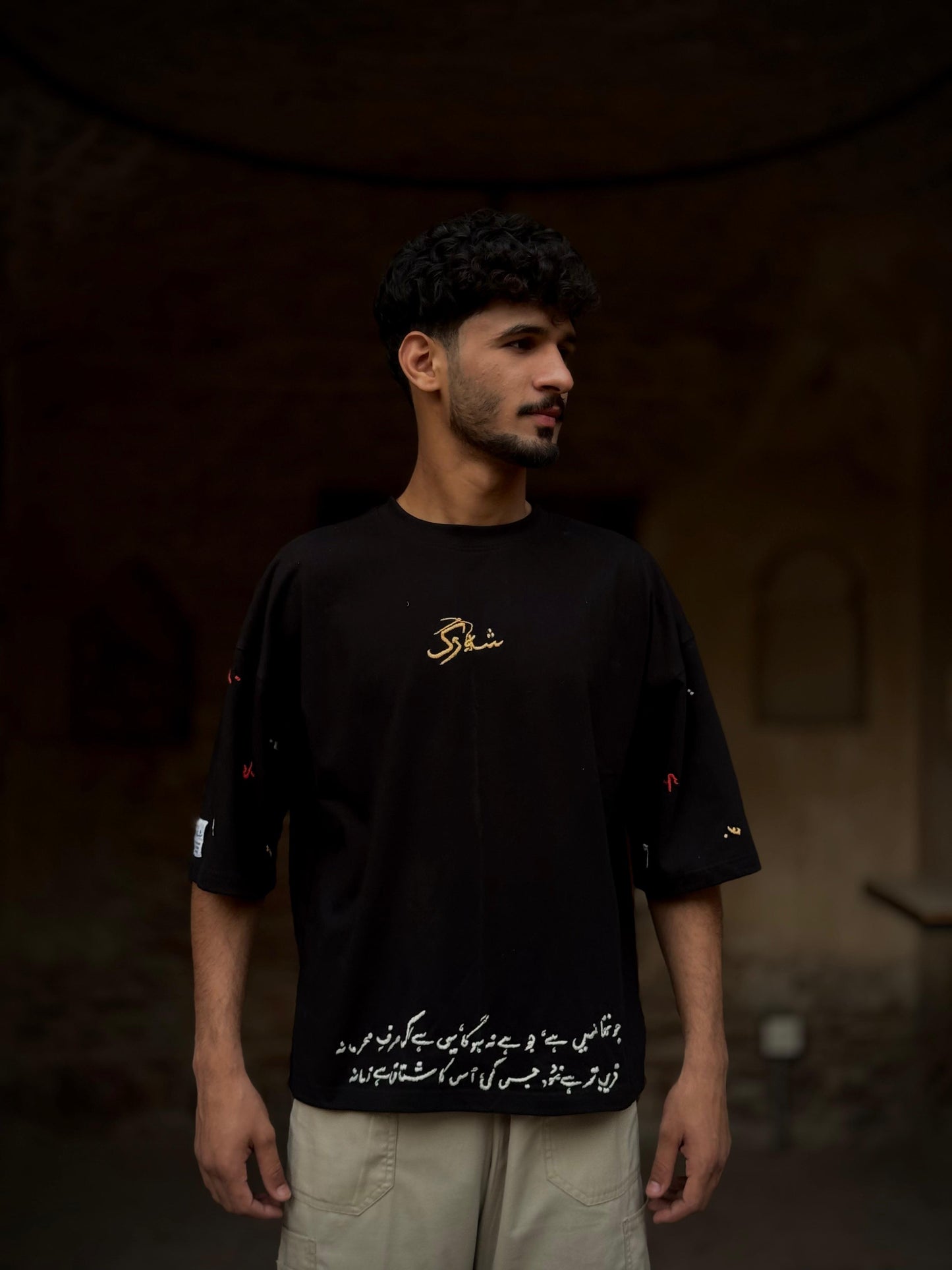 Poetry Drop Shoulder Shirt for UNISEX