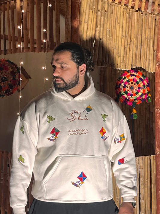 BASANT HAND EMBROIDERED SPECIAL HOODIE.🌜Delivery in Lahore With in Three Days🌛