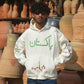 HAND EMBROIDERY DROP SHOULDER PAKISTAN HOODIES