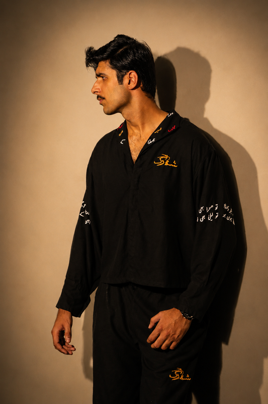 Unisex "Dervish" Handemade Embroidered Shirt