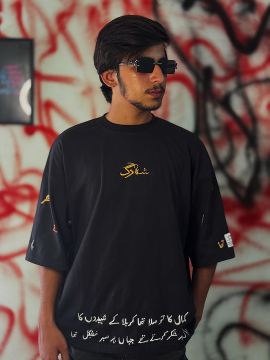 ZULFIQAR HAND EMBROIDERED SHIRT