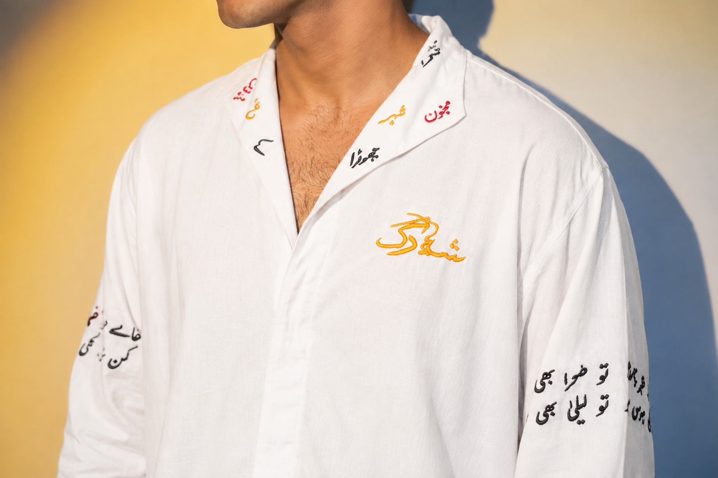 Unisex "Dervish" Handemade Embroidered Shirt