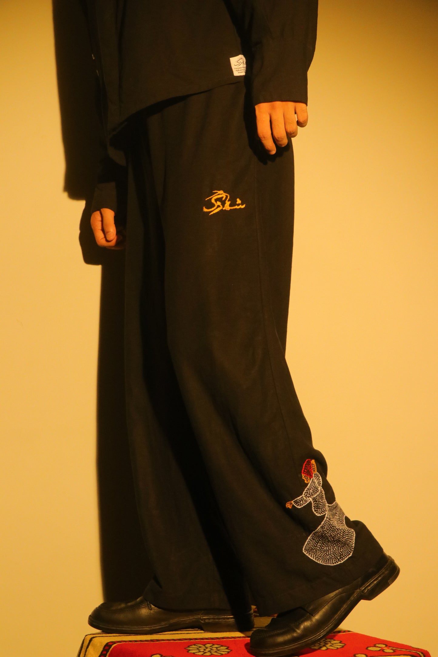 Black Calligraphy & Dervish Baggy Trousers